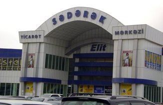 “Sədərək” və “Binə” ticarət mərkəzləri 15 günlüyə bağlanacaq