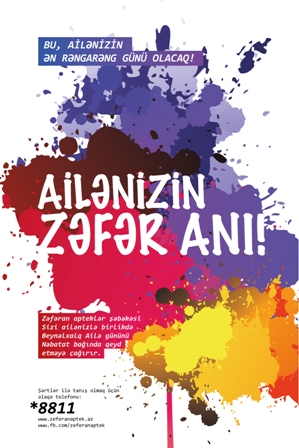 Zəfəran Apteklər şəbəkəsi ailəvi istrahətə dəvət edir