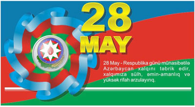 Azərbaycan Xalq Cümhuriyyətinin yaranmasından 94 il ötür
