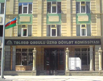 13 iyunda keçirilmiş buraxılış imtahanlarının nəticələri açıqlandı