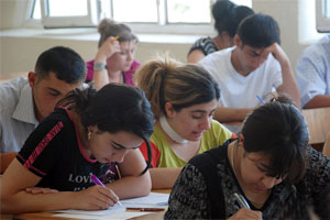Azərbaycanda yeni universitet yaradılacaq