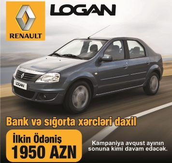 RENAULT LOGAN – sərfəli qiymətə Avropa keyfiyyəti 
