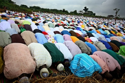 Turkiyənin Ramazan bayramı ənənələri
