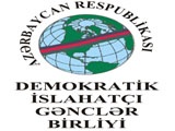 Azərbaycan gənclərindən xristian gənclərə etiraz