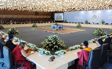 Bakıda II Beynəlxalq Humanitar Forum keçirilir