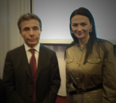 Gürcü milyarder İvanişvili: “Heydər Əliyev mənim qonağım olmuşdu"