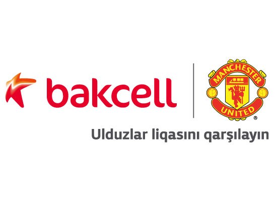 Bakcell şirkəti ilə “Mançester Yunayted” klubunu nə birləşdirir?