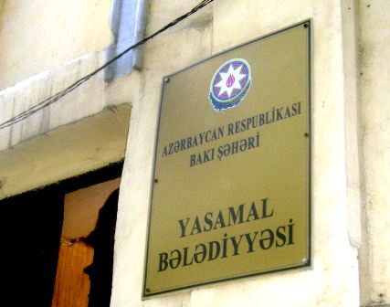 Avropa Şurası Azərbaycan bələdiyyələrinə müstəsna səlahiyyətlər verilməsini tələb edir - AÇIQLAMA 