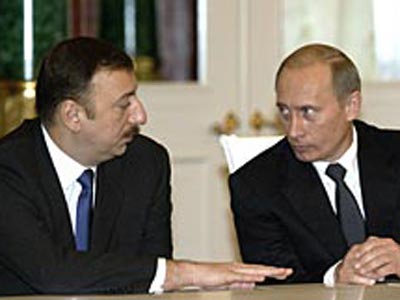 Putin İlham Əliyevə zəng vurdu: Kreml təfərrüatları açıqlamır 