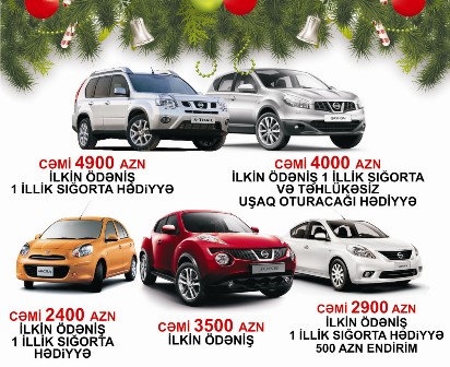 Nissan Azərbaycan-dan Yeni ilə yeni avtomobillə!