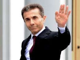 İvanişvili İlham Əliyevi Gürcüstana dəvət edib