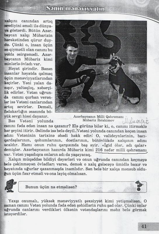 Orta məktəb dərsliyində Milli qəhrəmanların sayı səhv göstərilib - NÖQSAN
