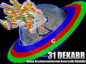 23 il əvvəldən başlayan tarix...