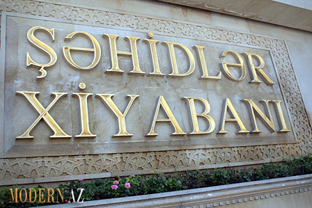 Şəhid ailələrindən Şəhidlər xiyabanındakı vəziyyətə etiraz