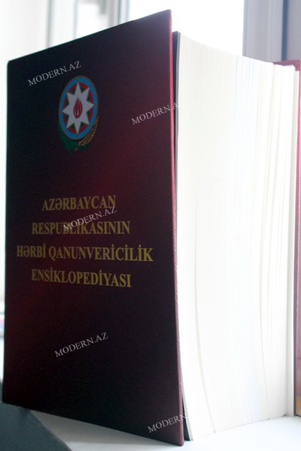 Azərbaycanda qanunvericiliyə aid nəhəng kitab çıxıb - FOTOLAR