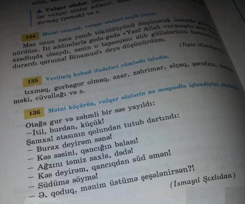 Orta məktəb dərsliyindəki vulqarizm: “Kəs səsini, qancığın balası!” - FOTO