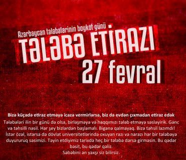 Fevralın 27-də “tələbə etirazı” élan edilib: Tələbələr dərsə gəlməməyə çağrılır
