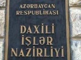 Nazirlik boyu 165 sm-dən yuxarı kişi və 160 sm-dən yuxarı qadınlar axtarır