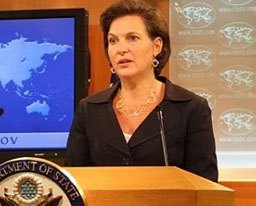 ABŞ Dövlət Departamenti NDİ ilə bağlı açıqlama yaydı