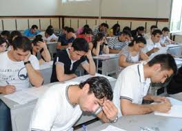 TQDK qəbul imtahanlarında güzəşt edəcəyi abituriyentlərin SİYAHIsını açıqladı