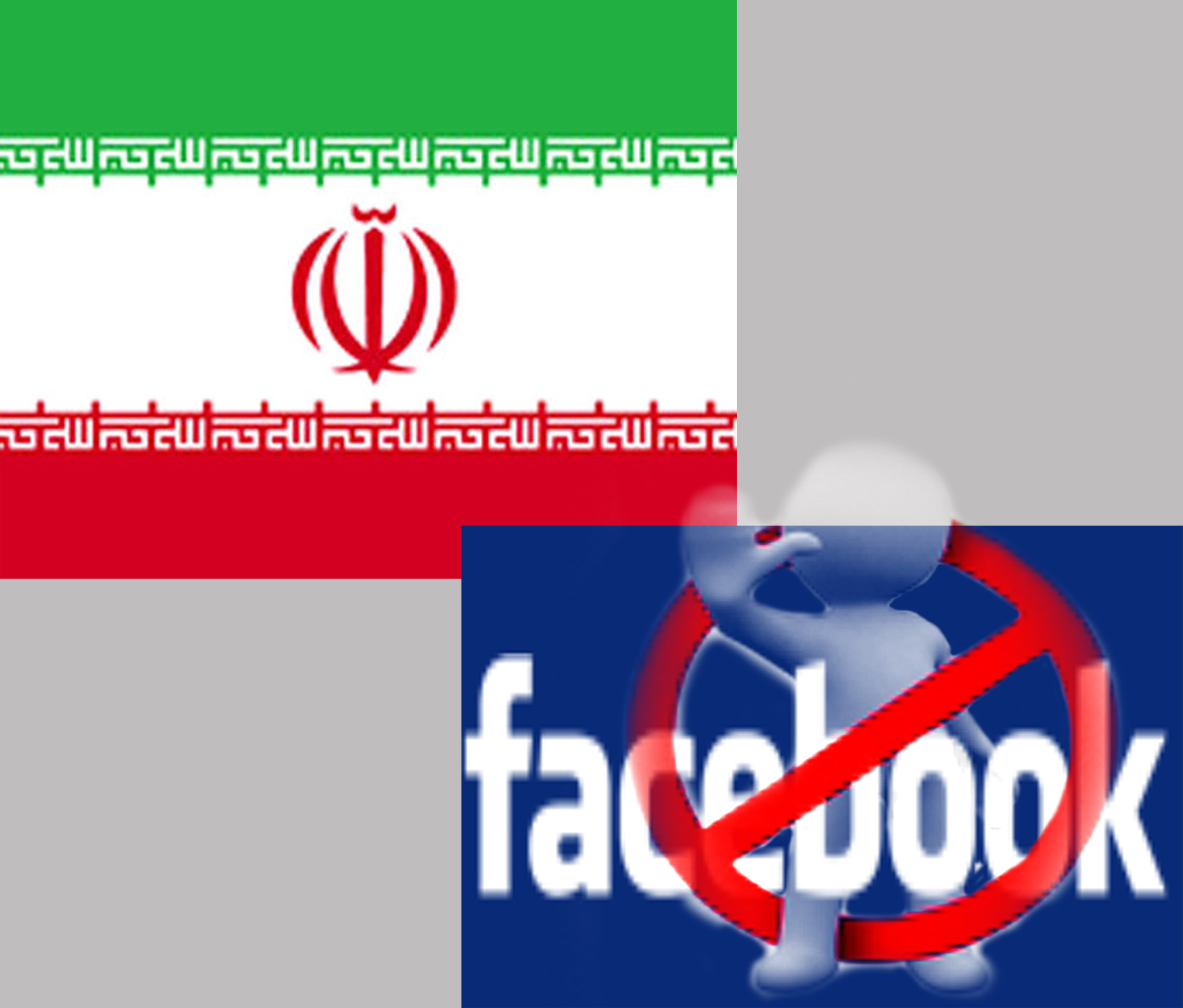 İran “Facebook”a təzyiqi artırır