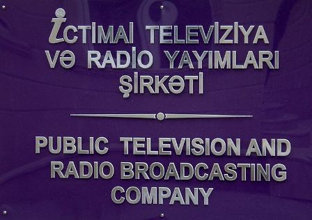 İctimai Teleradionun Direktorlar Şurasının tərkibi dəyişib - SİYAHI