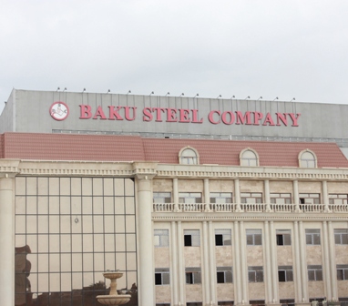 Baku Steel Company-dən yeni addım