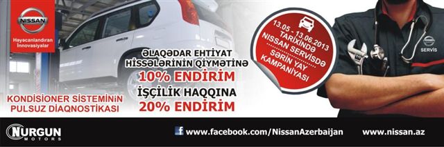 Nissan Azərbaycandan ilin ən sərin kampaniyası !