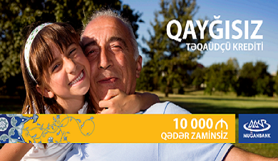 “Muğanbank”–dan təqaüdçülərə şad xəbər