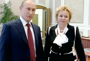Vladimir Putin və həyat yoldaşı Lyudmila Putina rəsmən boşanıblar