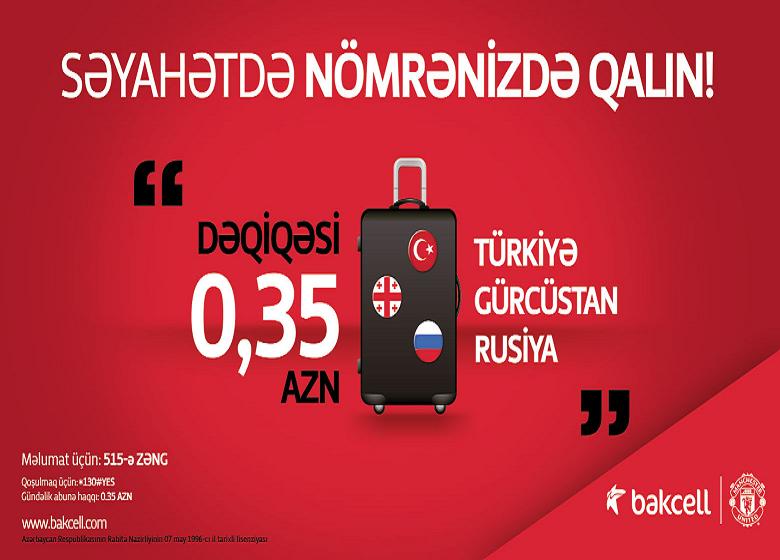 Bakcell yeni Rouminq Kampaniyasını təqdim edir 