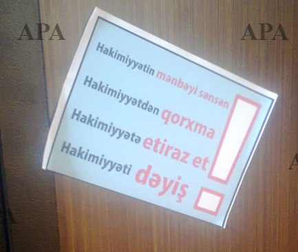 Polis Bakıda 4 gənc fəalı saxlayıb