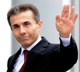 İvanaşvili baş nazir postunu tərk edəcəyini bəyan edib
