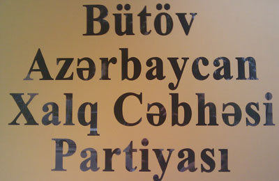 BAXCP Ali Məclisinin çağırılmasına qərar verdi