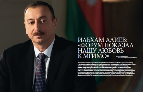 İlham Əliyev: “Mən pis müəllim deyildim” - MÜSAHİBƏ