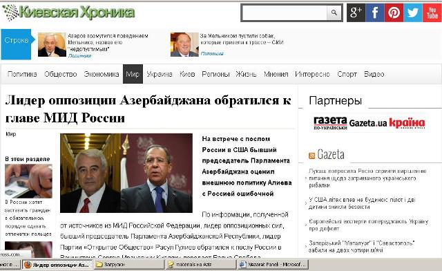 Rəsul Quliyev Rusiya səfiri ilə görüşdü - Putindən dəstək istədi - MÜRACİƏT