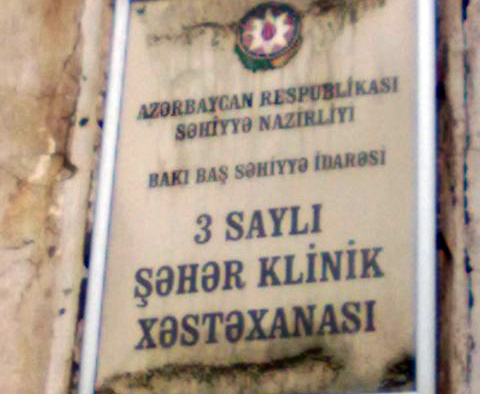Baş həkimin müavini: “Doğuş “zakaz” deyil ki...”