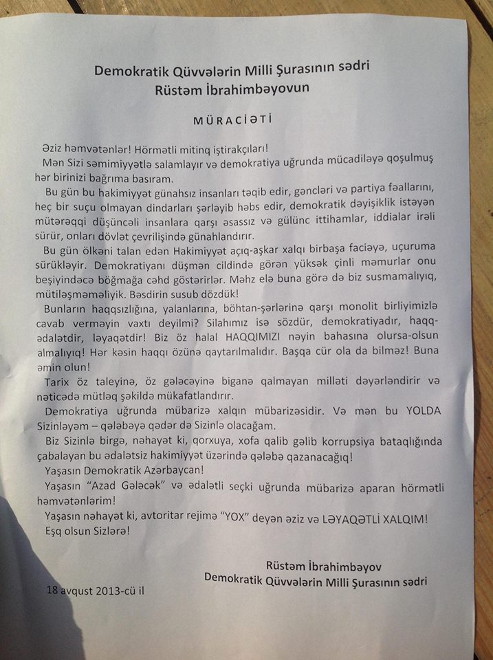 Rüstəm İbrahimbəyovun müraciəti oxundu- FOTO