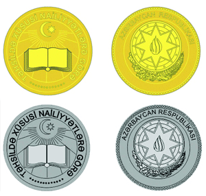 Bu il qızıl və gümüş medal alan məzunların adları və rayonları bəlli olub - SİYAHI
