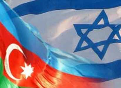 İsrail Azərbaycanla bağlı xəbərdarlıq etdi