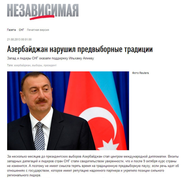“Nezavisimaya qazeta” İlham Əliyevdən yazdı