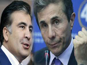  İvanişvili prezidenti həbslə hədələdi