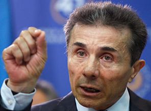 İvanaşvili: “Gürcüstan Rusiya ilə danışıqlardan imtina etməyəcək”
