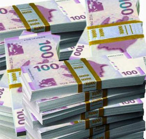 Azərbaycanda hansı bank əmanətçiyə yüksək faizli gəlir vəd edir? - SİYAHI
