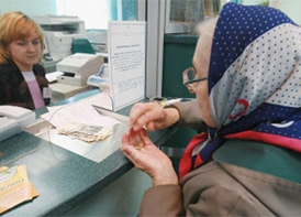 Azərbaycanda 356 nəfərə avtomatlaşdırılmış qaydada pensiya təyin olunub