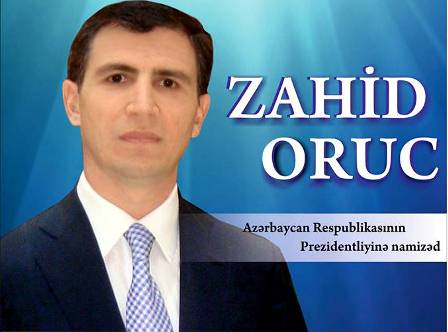 Neft və Qan! 
