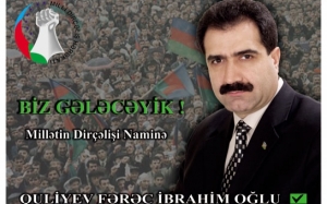 Fərəc Quliyevdən təhsil  siyasətinə baxış