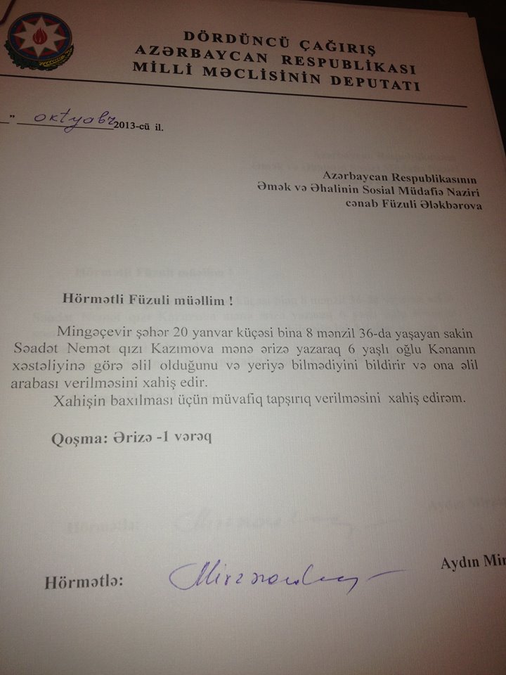 YAP-çı deputat nazirdən kömək istədi
