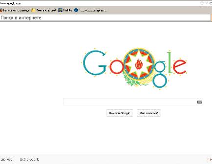 Google.com Azərbaycanın Müstəqillik gününü belə təbrik etdi - FOTO