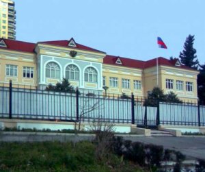 Bakıda Rusiya səfirliyinə ayaqqabı atıldı - AKSİYA